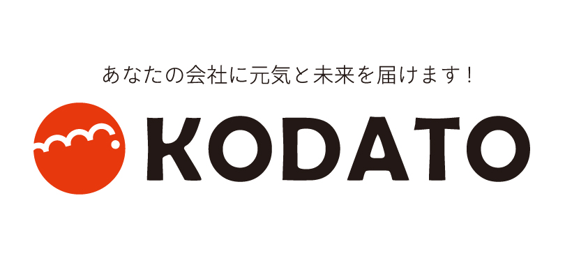 株式会社古田土経営・株式会社古田土会計「未来像経営TM」